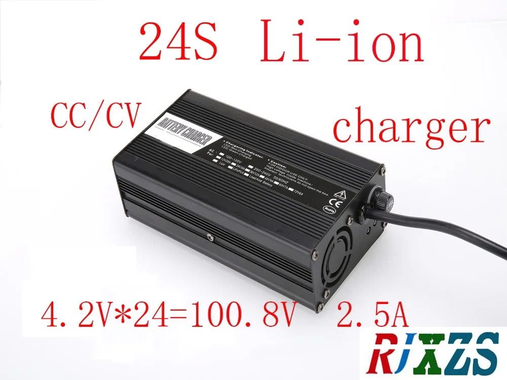 100.8V 2.5A battery charger for 24S lipo/ lithium Polymer/ Li ion battery pack smart charger
