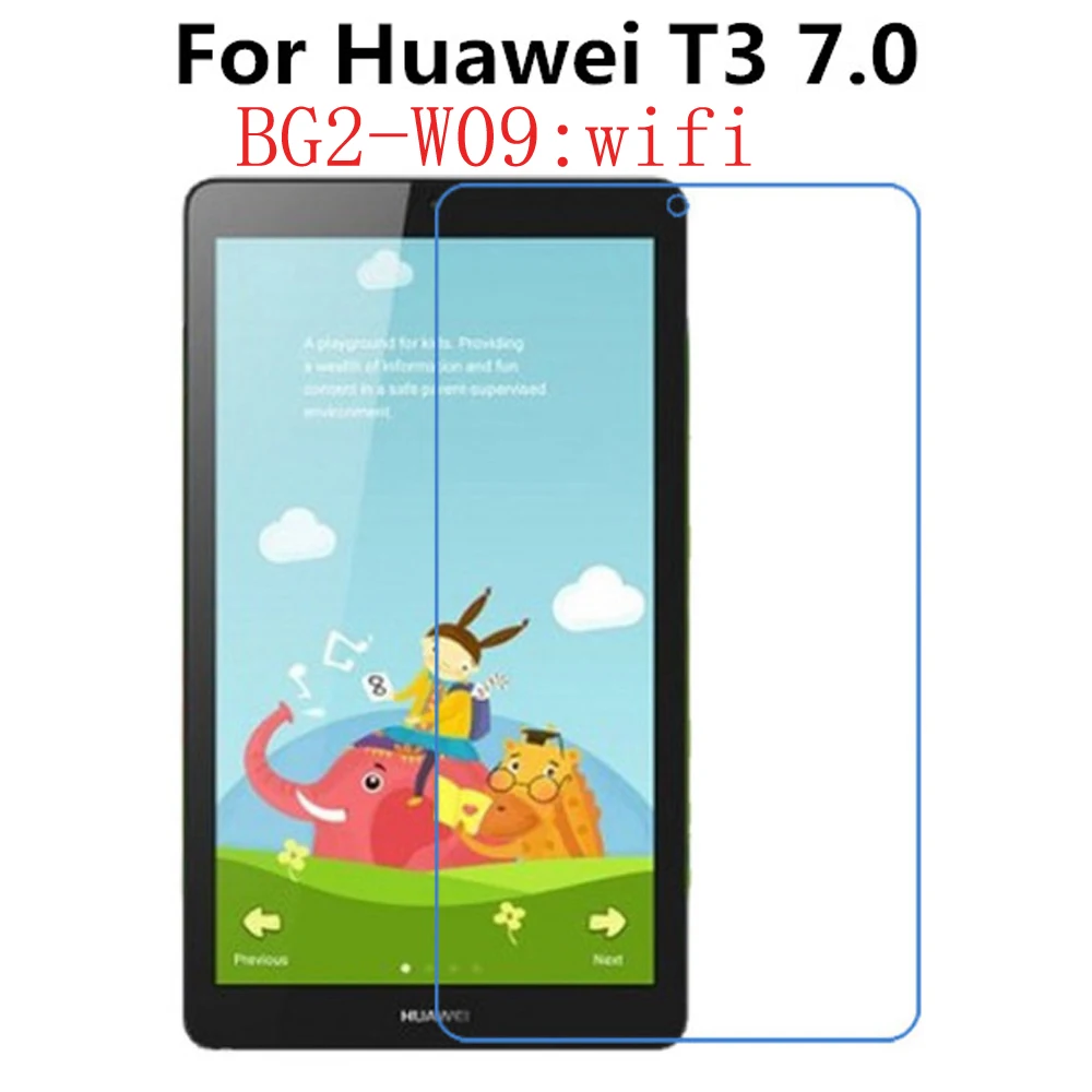 2 шт. закаленное Стекло Экран Защитная пленка для Huawei MediaPad T3 7,0 Wi-Fi BG2-W09 7 дюймов планшетный ПК+ спиртовая салфетка+ Стикеры для удаления пыли