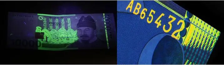 333