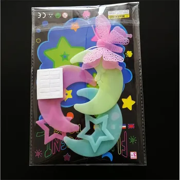 

6PCS=1LOT Glow In The Dark Stars Sun Moon Luminous Wall Sticker Fluorescent Bedroom Living Room Decoration Big Star Sticker