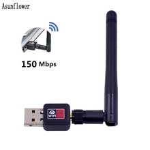 Мини-usb Wi-Fi адаптер 150 Мбит/с USB 2,0 Беспроводной адаптер Wi-Fi 802,11 b/g/n Lan 2dB Wi-Fi Dongle приемник высокая скорость Ethernet