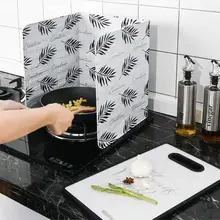 Кухня для приготовления масла брызги экраны алюминиевой фольги плиты газовая плита анти брызг перегородка жарки для приготовления пищи маслостойкие инструменты