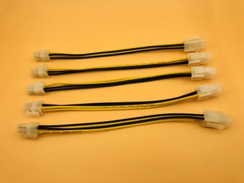 

5PCS 4pin Power ATX 4 Pin Male to 4 Pin Female PC CPU Power Supply Extension Cable 4Pin Connector Adapter for Motherboard 20cm