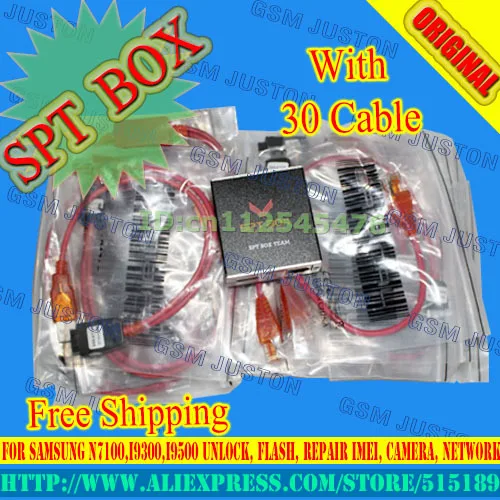 Gsmjustoncct SPTBOX Профессиональный инструмент для Samsung N7100 I9300 I9500 S5 разблокировка