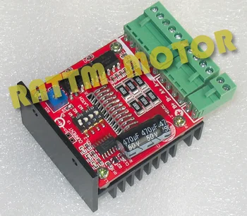 

New Product / 4.5A TB6600 stepper motor driver board