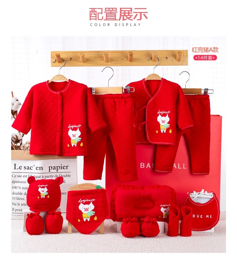 Новинка года; утепленный хлопковый комплект для новорожденных; Подарочная одежда для малышей; зимний комплект одежды с рисунком; подарок; 18 шт.; красная обезьяна