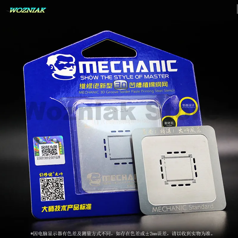 

Newest 3D Tin plant net automatic Location For iphone 6 6s 7 plus For A8 A9 A10 CPU BGA Repair Maintenance work Mesh