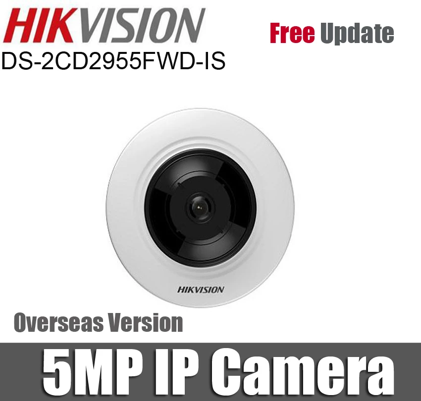 DS-2CD2955FWD-IS EV