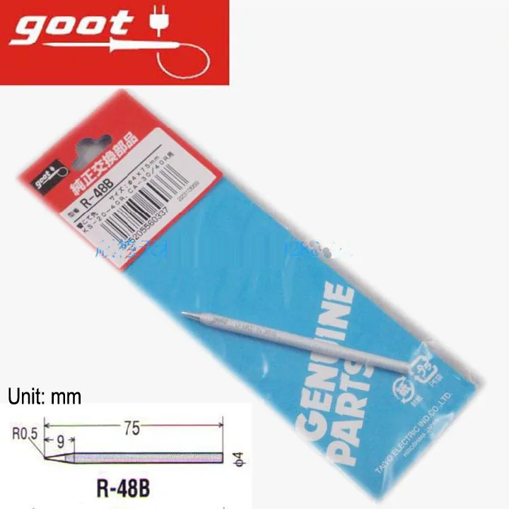 Original Japan GOOT R-48B Replaceable Soldering Iron Tip Ultra-durable For KS-30R & KS-40R Input 220V Outside Heated Type