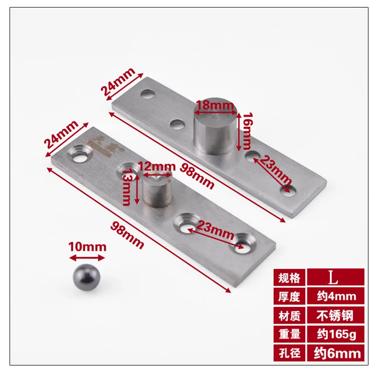 Нержавеющая сталь сверхпрочная дверь опорные петли/крепления 360 градусов Поворотный шарнир из дерева для двери скрытая петля для установки вверх и вниз 98*24 мм