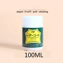100 мл японское ремесло анти-окрашивание эмульсия акриловая кожа Лак Блеск отделка осветление фиксации
