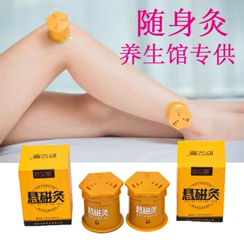 

moxibustion box appliance warm moxa burner with 54 pcs moxa roll moxibustion set acupuncture body points massage free shipping