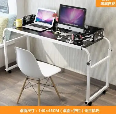 QQ20180801220115