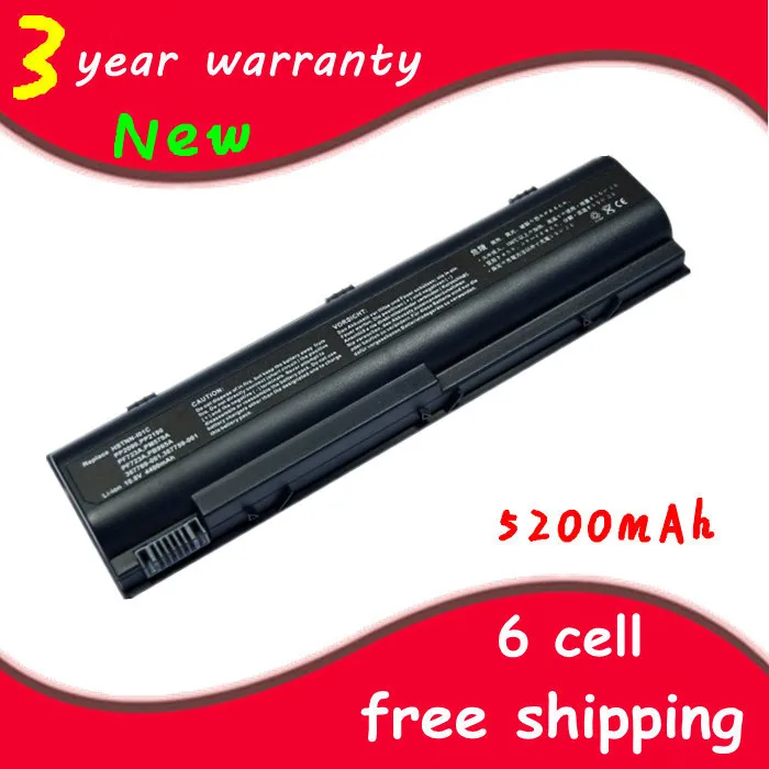 Аккумулятор для ноутбука HP/Compaq DV5200 DV5300 G3000 G5000 ZE2000 ZE2100 ZE2200 ZE2300 ZE2400 ZE2500 NX4800 NX4820|battery