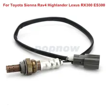 Sensor de Oxígeno O2 Sensor de oxígeno 8946748011 Relación Aire-Combustible Para Toyota Rav4 Highlander Sienna Lexus ES300 RX300 #7431