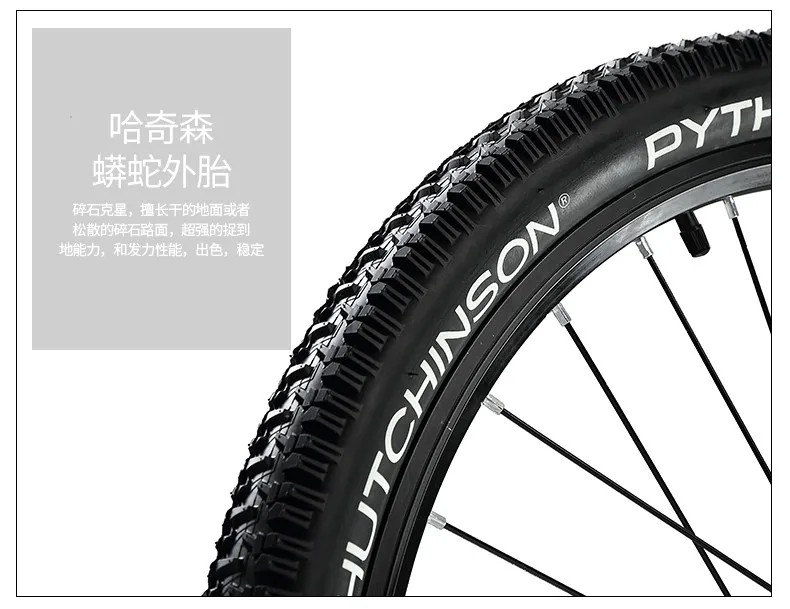 Flash Deal 27.5inch carbron fiber electric mountain bike assisted hybird ebike Super light off-road Ebike smart PAS carbon fiber bicycle 23 Flash Deal 27.5inch carbron fiber electric mountain bike assisted hybird ebike Super light off-road Ebike smart PAS carbon fiber bicycle 23