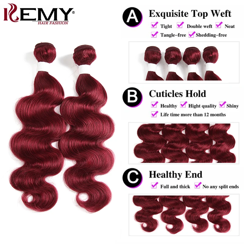 99J/Burgundy Red Color Brazilian Body Wave Human Hair Bundles KEMY HAIR 100% Non Remy Hair Weave Extensions 2/3/4 PCS Bundes