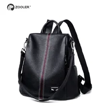2019 new Genuine Leather bag women COW leather backpacks elegant soft school bag travel tote bags high quality Bolsas#YC203 цена 2019 new Genuine Leather bag women COW leather backpacks elegant soft school bag travel tote bags high quality Bolsas#YC203 цены онлайн