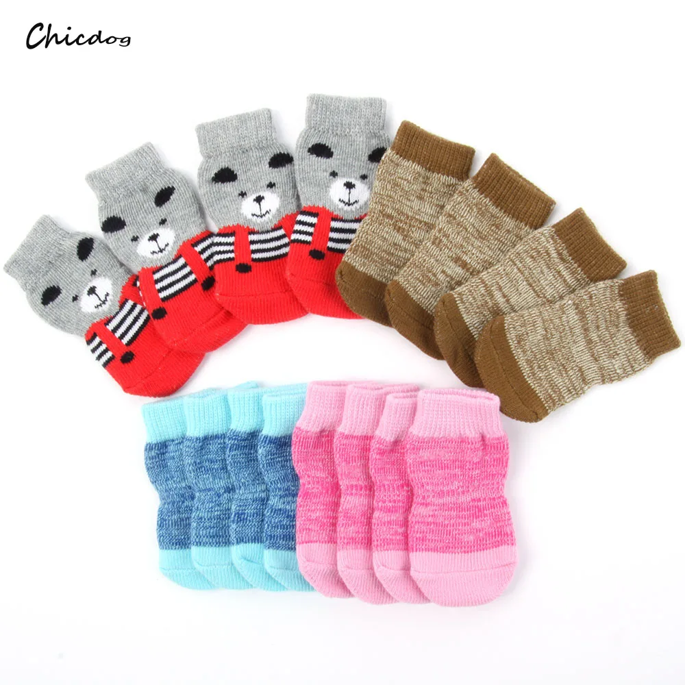 Sweet 4pcs Pet Small Dog Shoes Socks Anti slip Warm Socks Cotton Knit