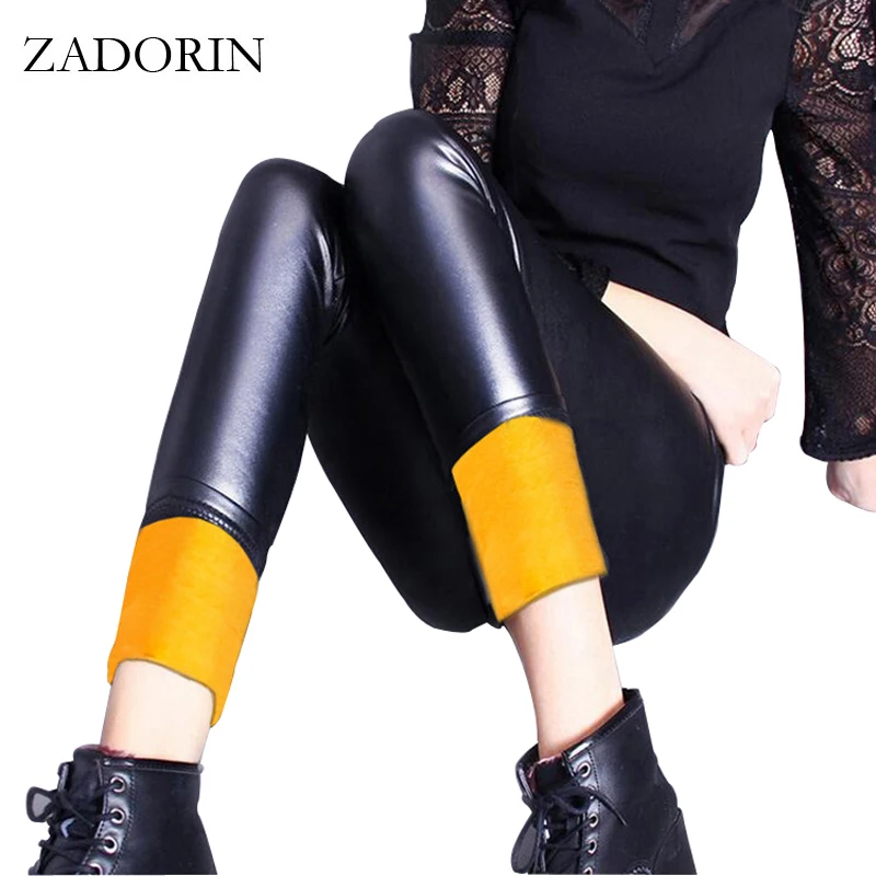 

ZADORIN 2017 Fashion Winter Thick Warm Women Faux Leather Pants High Elasticity Fitness Leggings Women Slim Velvet Leggings