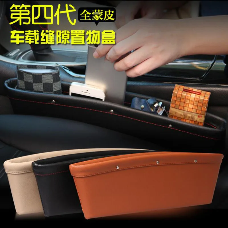 

CDCOTN 1Piece Car Storage Box Car Seat Compartment Leak-Proof Sundries Mobile Phone Box Car Trash Can Storage Bag Decoration