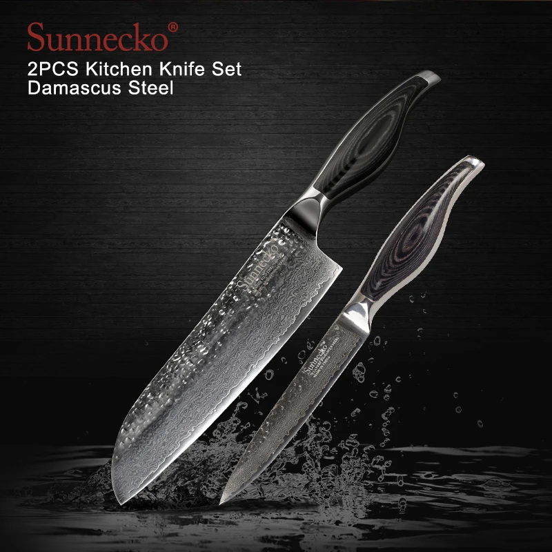 

SUNNECKO 2PCS Kitchen Knives Set 7'' Santoku 5'' Utility Knife Damascus Japanese VG10 Steel Blade Meat Cutter Knife Wood Handle