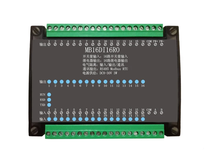 8DI/8RO 16DI/16RO 8CH 16CH реле RS485 с протоколом Modbus RTU ptz-камеры