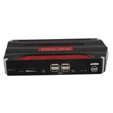 68000 мАч 4USB 12 В автомобиля Пусковые устройства Запасные Аккумуляторы для телефонов Портативный мини для аварийного пуска платной Батарея руля автомобиля Батарея