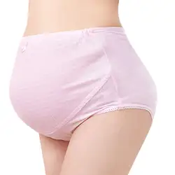 Завышенная талия, животик поддержки беременных женщин нижнее белье брюки можно регулировать под брюки хлопок белье большого размера