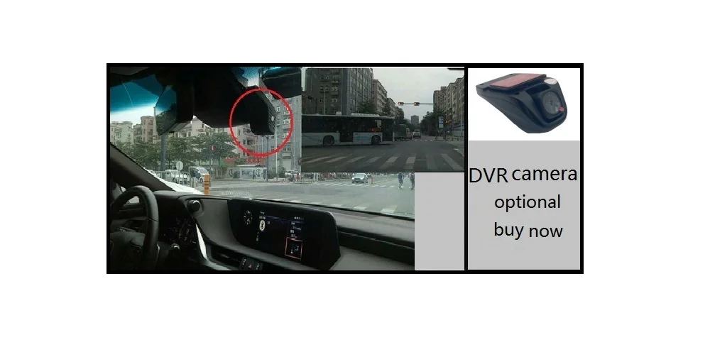 DVR camera
