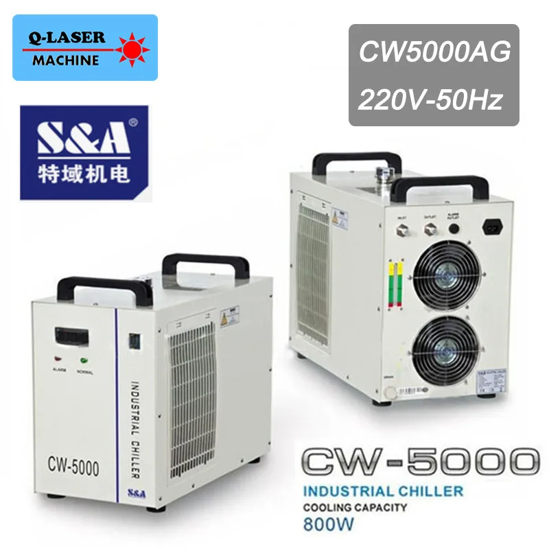 chiller cw5000