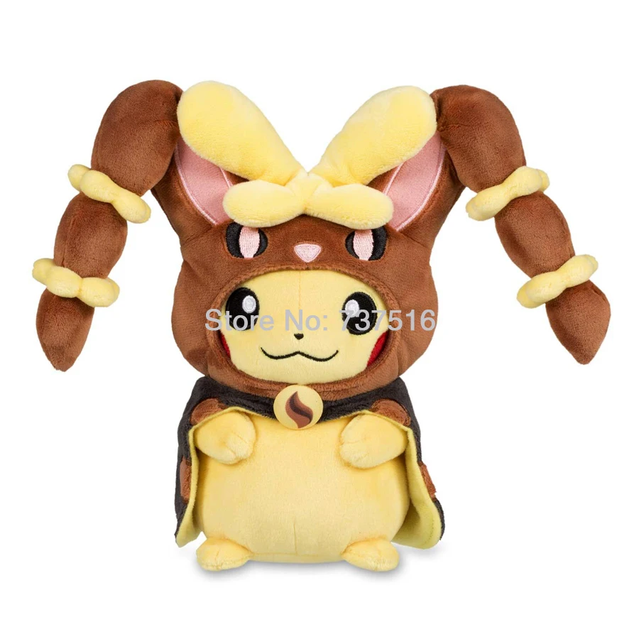 mega lopunny plush