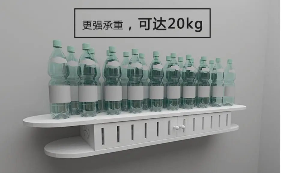 QQ20180809135219