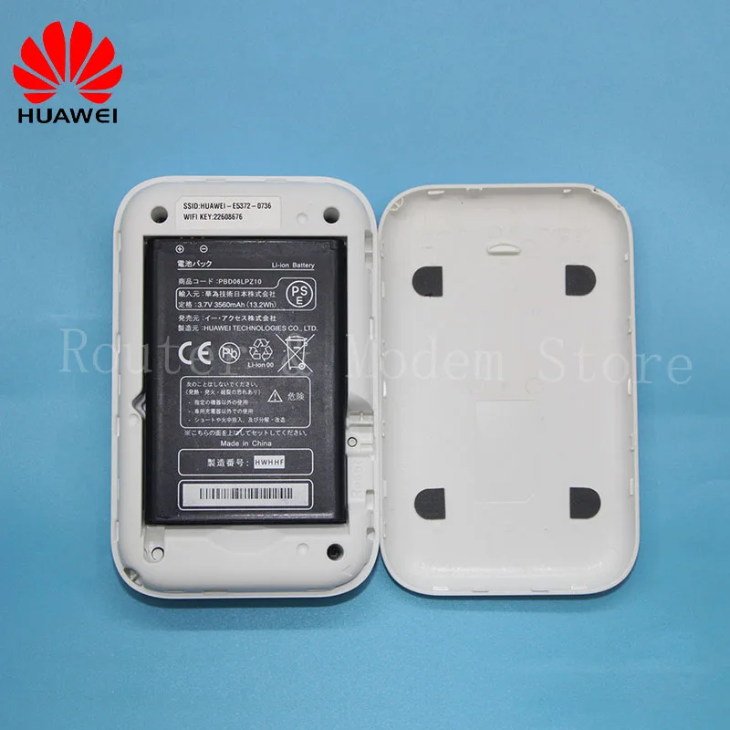 E5372 HWei04