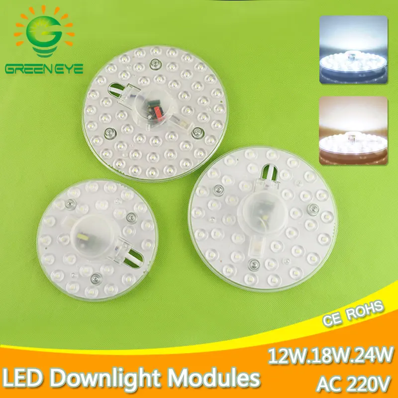 

Easy Installation Ceiling Lamp Magnet LED Module For Ceiling Light 12W 18W 24W 220V Replace Accessory Downlight Lighting Recesse