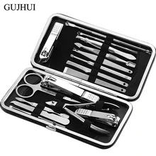 GUJHUI 1 компл. Нержавеющая сталь инструменты для ногтей ножницы для кутикулы кусачки триммеры пилки для ногтей маникюрный набор 0411 Прямая