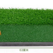 24,5 'x 13' Гольф Обучение сколов 33x63 см резиновый коврик для вождения