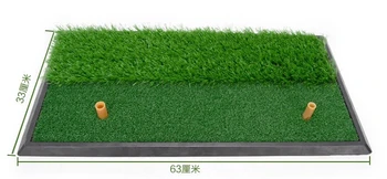 

24.5' x 13' Golf Training Chipping 33x63cm rubber Driving Practice mat