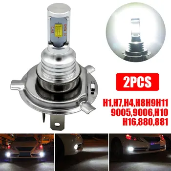

Vehemo H7/H4/H1/H8/H9/H11 for LED Front Lamp Car Headlight Bulbs Light Bulbs