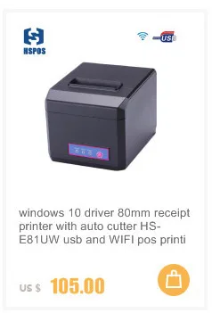 excelvan pos 80 printer driver