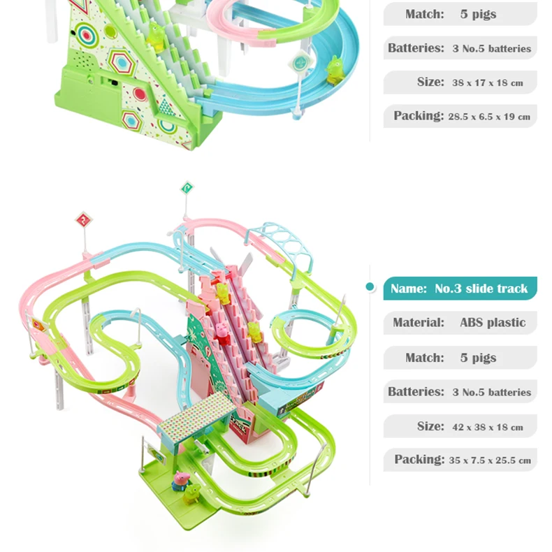 DIY трек свинья игрушечные фигурки гоночный трек вагон Электрический музыка Альпинизм Лестницы Детские игрушки развивающие детские железные дороги