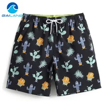Gailang Брендовые мужские пляжные шорты-бермуды мужские повседневные наружные Боксеры Шорты мужские новые шорты Купальники быстросохнущие