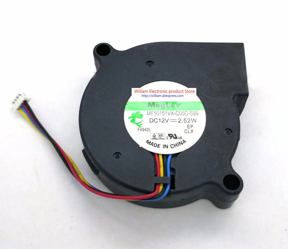 MF50151vx-c05c-s99 5