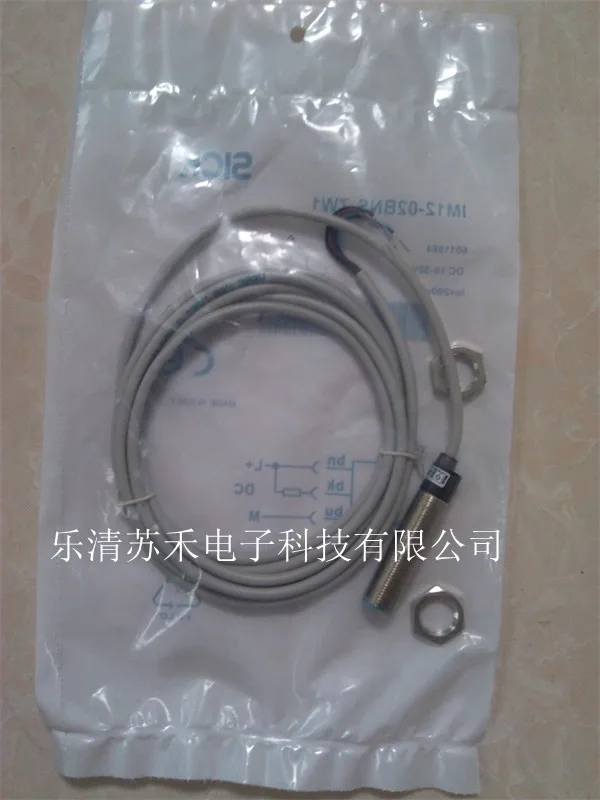 

High quality DC 2 wire NO IM12-02BDS-ZW1