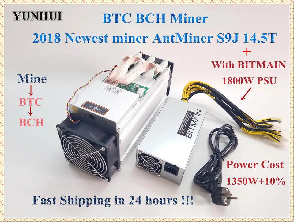 bitmain antminer s9j price