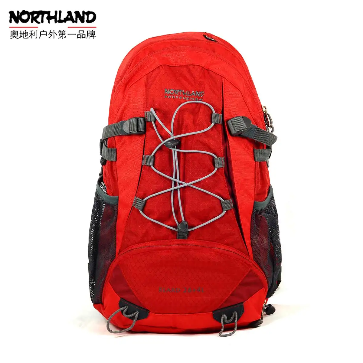 Northland backpack Clearance