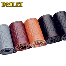 Новая Оплетка на руль чехол рулевого колеса автомобиля с иглами и резьбой натуральная кожа диаметр 38 см авто аксессуары