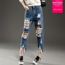 Уличная Длина по щиколотку, джинсы с дырками, женские, повседневные Прямые, большие размеры, джинсовые штаны, весна, средняя талия, джинсы, Женская подошва gx85