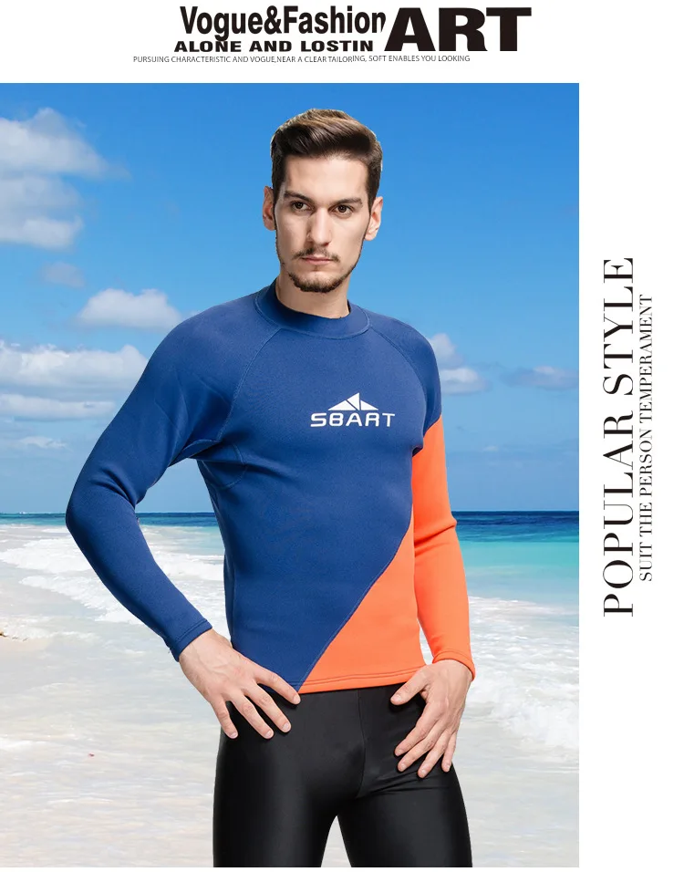 2 мм неопрен гидрокостюм футболка с длинным рукавом 3 вида стилей для выбора M L XL 2XL 3XL для мужчин одежда для плавания серфинг дайвинг куртка топ