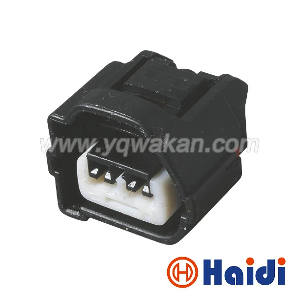 

Free shipping 2sets 2pin auto female waterproof automotive plactic wire harness plug 90980-10899